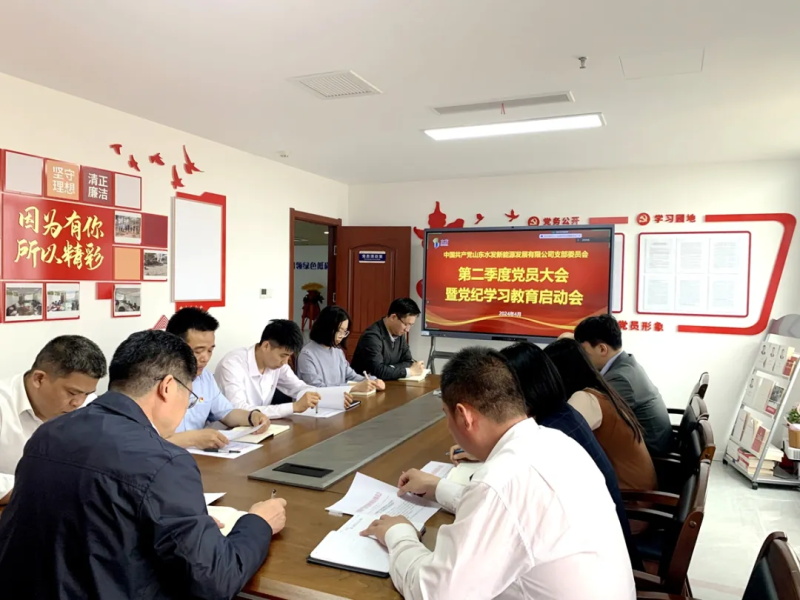 1714183438317824.jpg 11.JPG