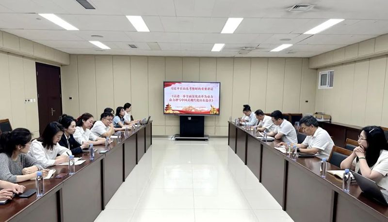 1717329340379178.jpg 1.jpg