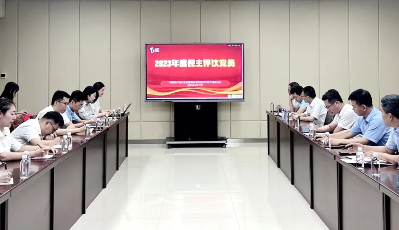 1720402309494804.jpg 640.JPG