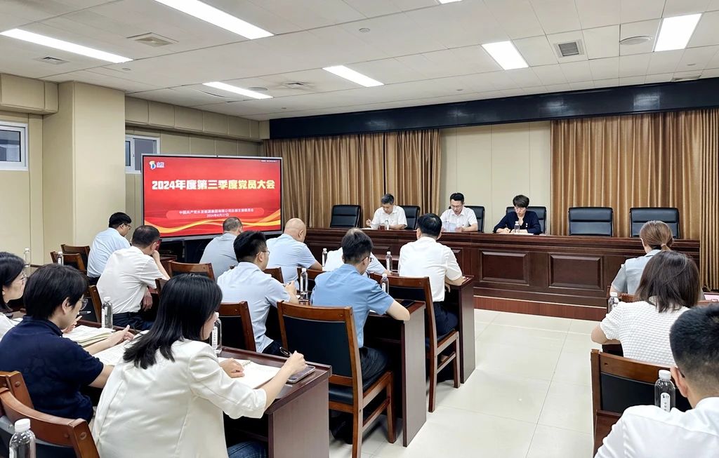 1725270699993404.jpg 微信圖片_20240902174935.jpg