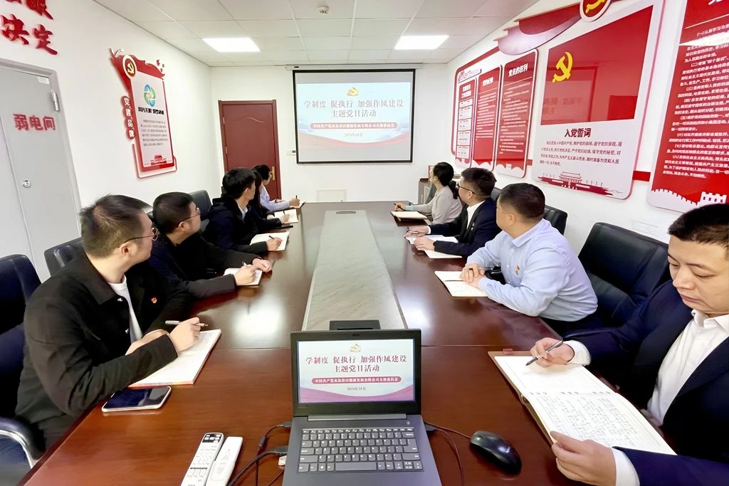 1731983148579766.jpg 清潔能源.jpg