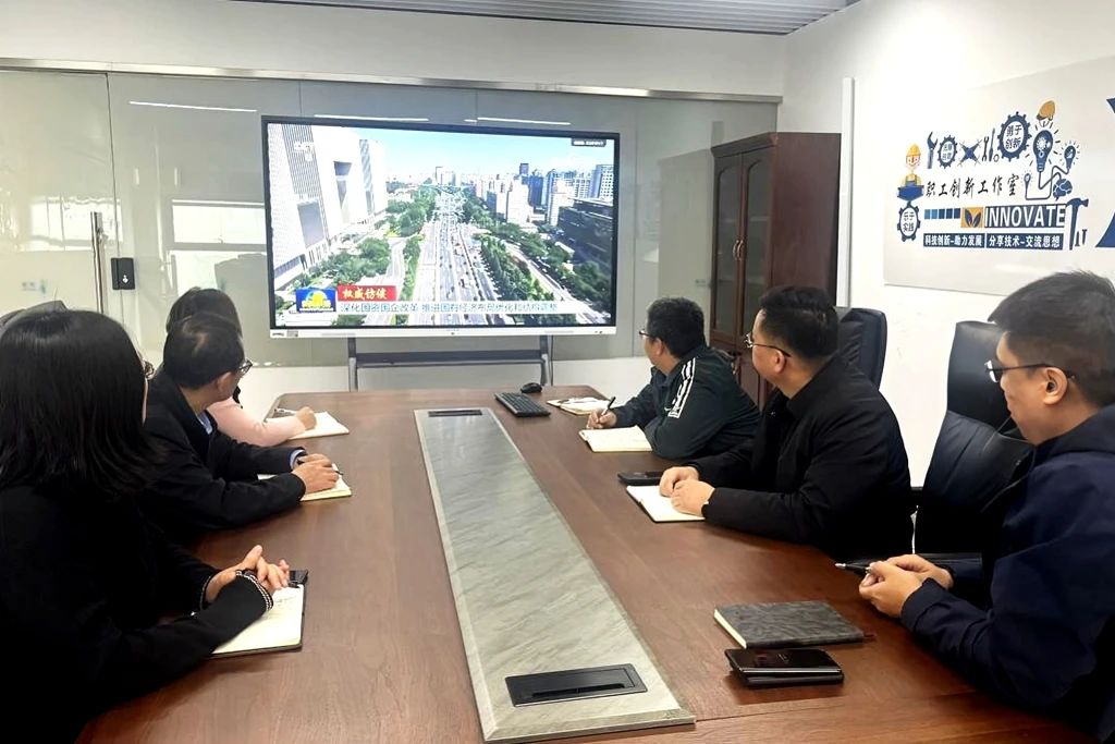 1731983878509134.jpg 龍能公司.jpg